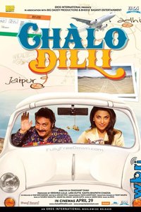 Chalo Dilli
