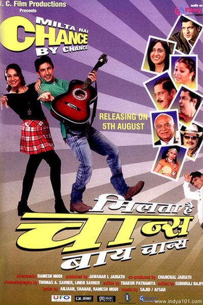 Milta Hai Chance By Chance