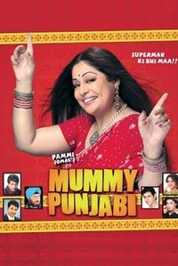 Mummy Punjabi