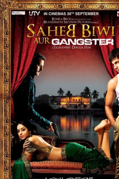 Saheb Biwi Aur Gangster
