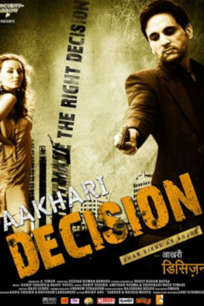 Aakhari Decision