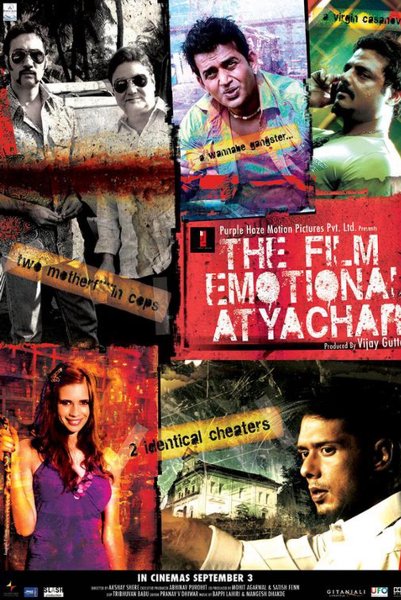 The Film Emotional Atyachar