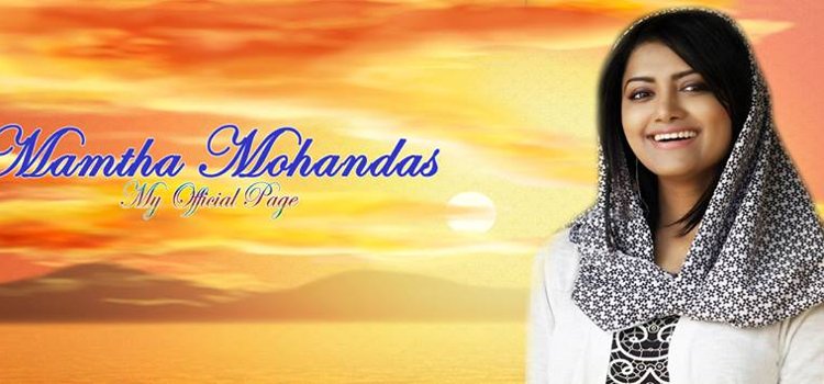 Mamta Mohandas