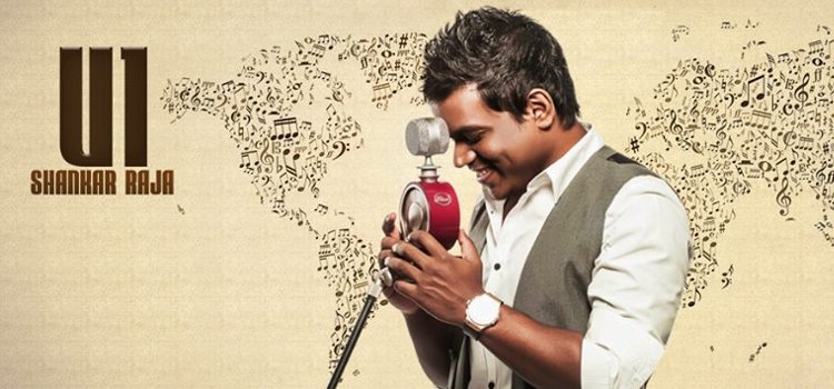 Yuvan Shankar Raja