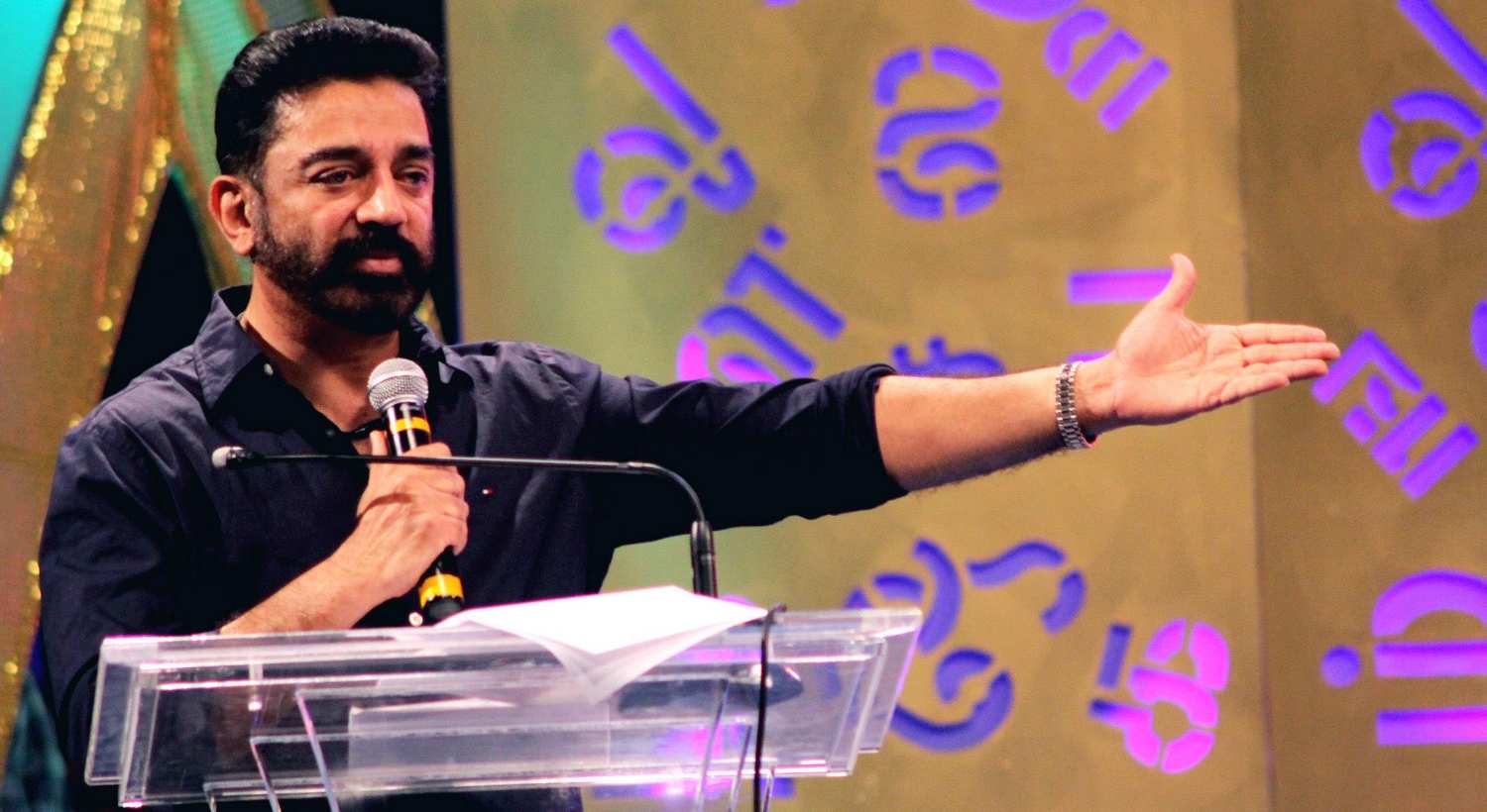 Kamal Haasan