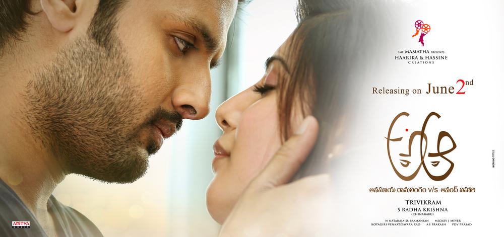 A Aa Telugu Movie Posters