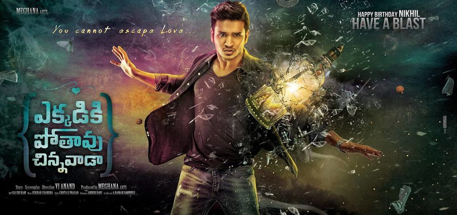 Latest Ekkadiki Potavu Chinnavada Movie First Look Posters sttarring Nikhil Siddharth