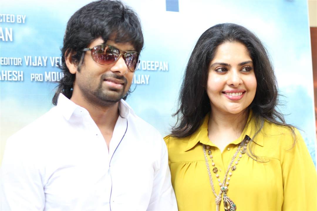 Kathadi Audio Launch Stills Avishek, Mahehwari