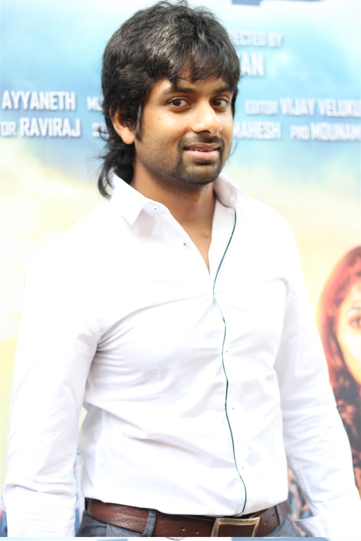 Kathadi Audio Launch Stills Avishek
