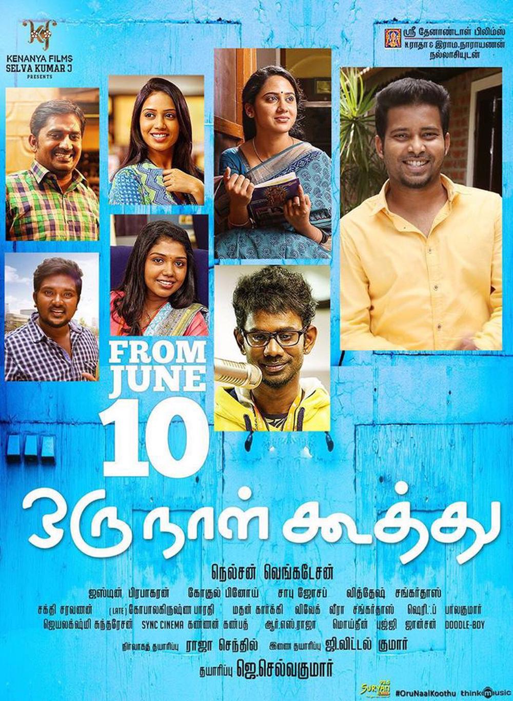 Oru Naal Koothu Movie Posters starring Attakathi Dinesh, Mia George, Nivetha Pethuraj, Riythvika, Music by Justin Prabhakaran