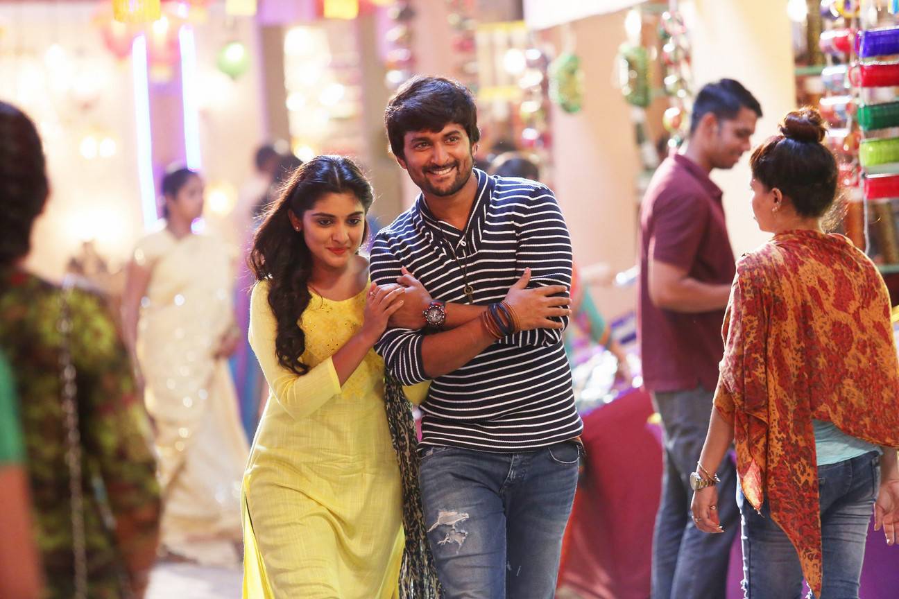 Gentleman Telugu Movie Stills | Nani, Nivetha Thomas