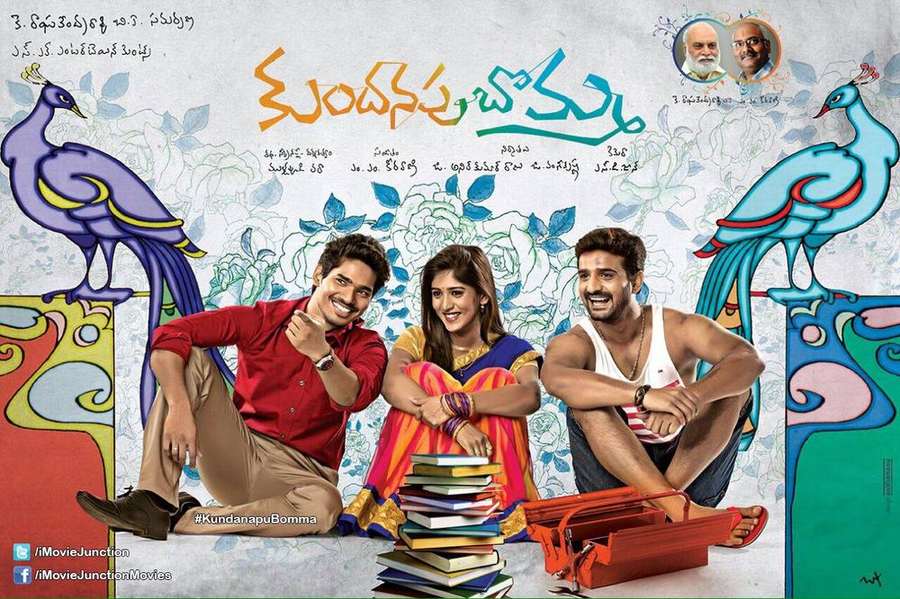 Kundanapu Bomma Telugu Movie Posters ft Sudhakar Komakula, Chandini Chowdary, Sudheer Verma