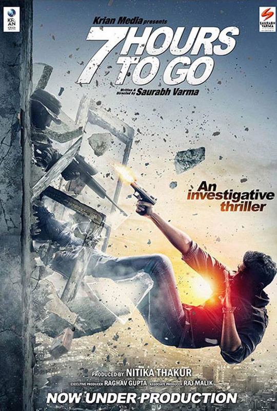 7 Hours to Go Hindi Movie Posters starring Shiv Pandit