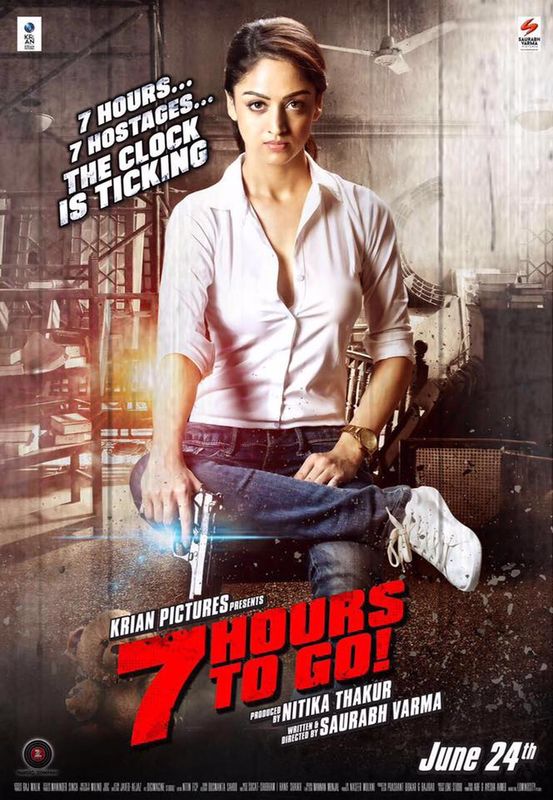 7 Hours to Go Hindi Movie Posters starring Shiv Pandit, Natasa Stankovic