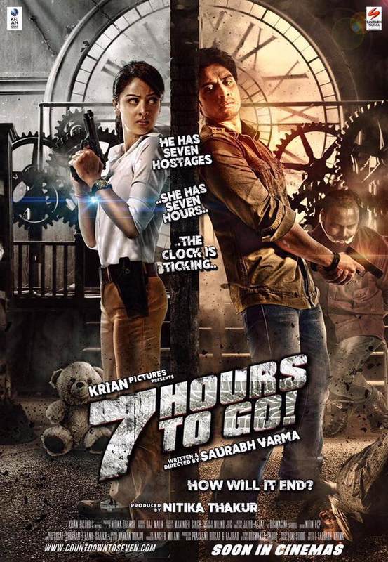 7 Hours to Go Hindi Movie Posters starring Sandeepa Dhar, Varun Badola