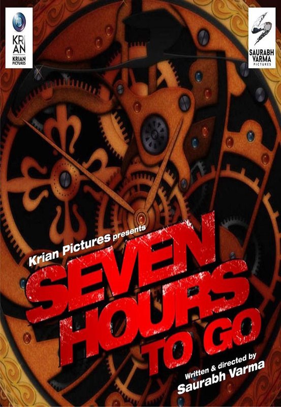 7 Hours to Go Hindi Movie Posters