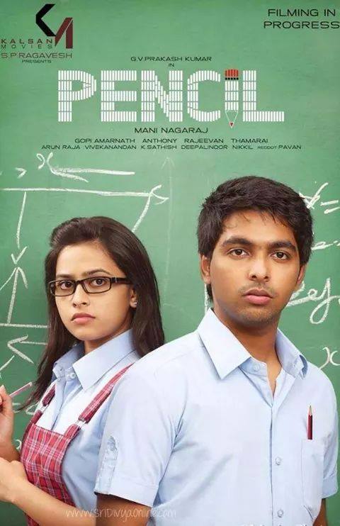 Pencil Tamil Movie Stills & Posters | G. V. Prakash Kumar, Sri Divya