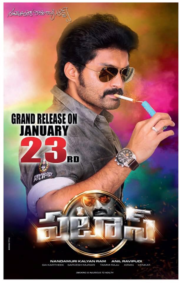 Pataas Telugu Movie Stills & Posters | Kalyan ram