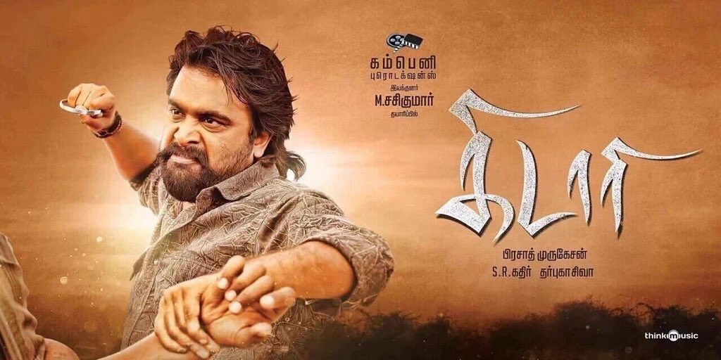 Kidaari Movie Posters