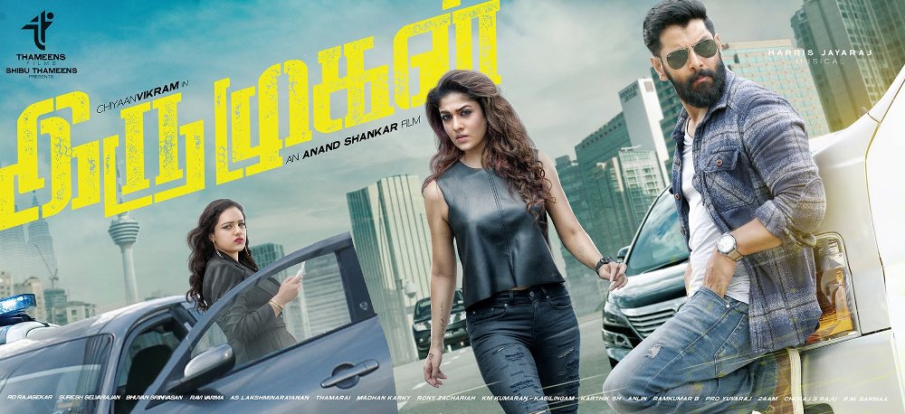 Iru Mugan movie poster - Vikram, Nayanthara, Nithya Menen