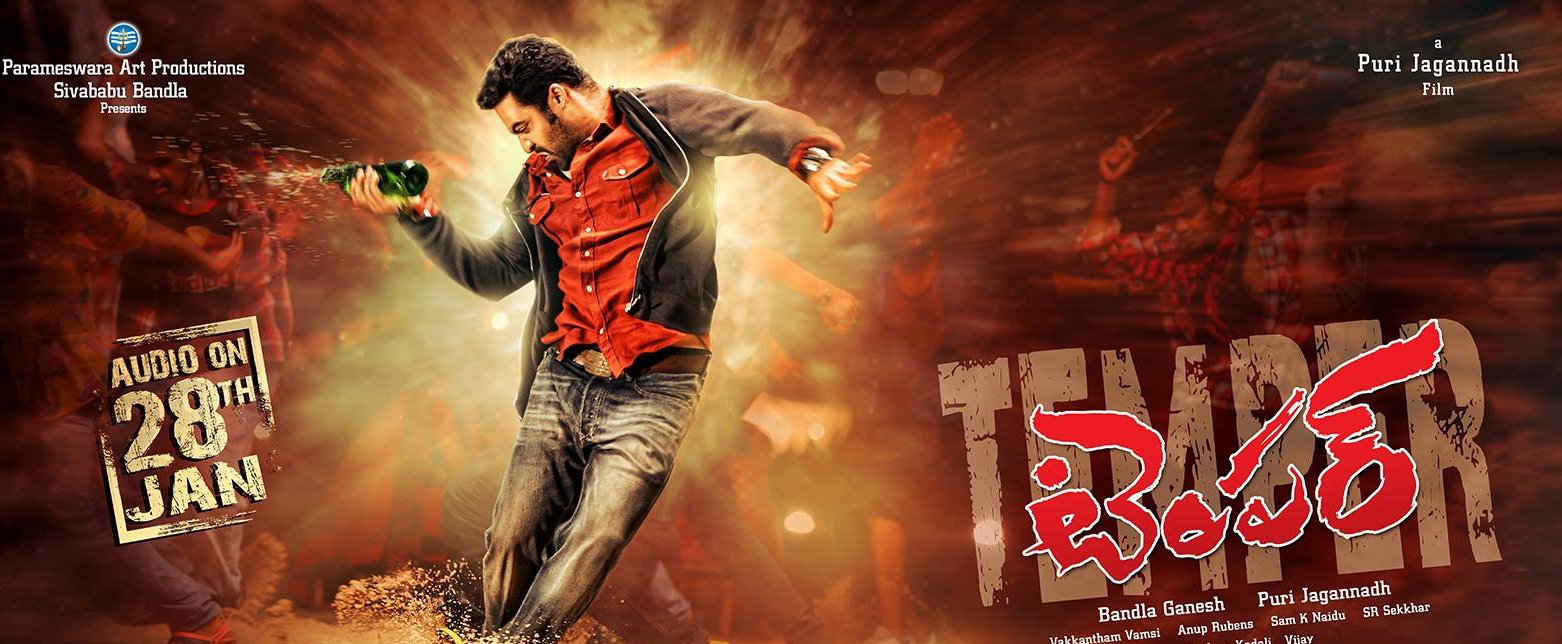 Temper Telugu Movie Stills & Posters | Junior NTR | Kajal Aggarwal