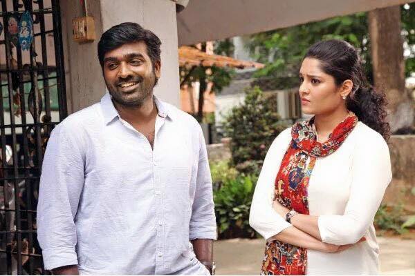 Vijay Sethupathi and Ritika Singh