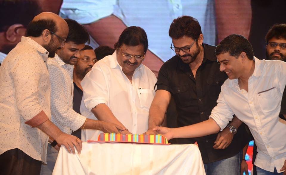 Venkatesh, director Maruthi at Babu Bangaram Audio Launch Stills