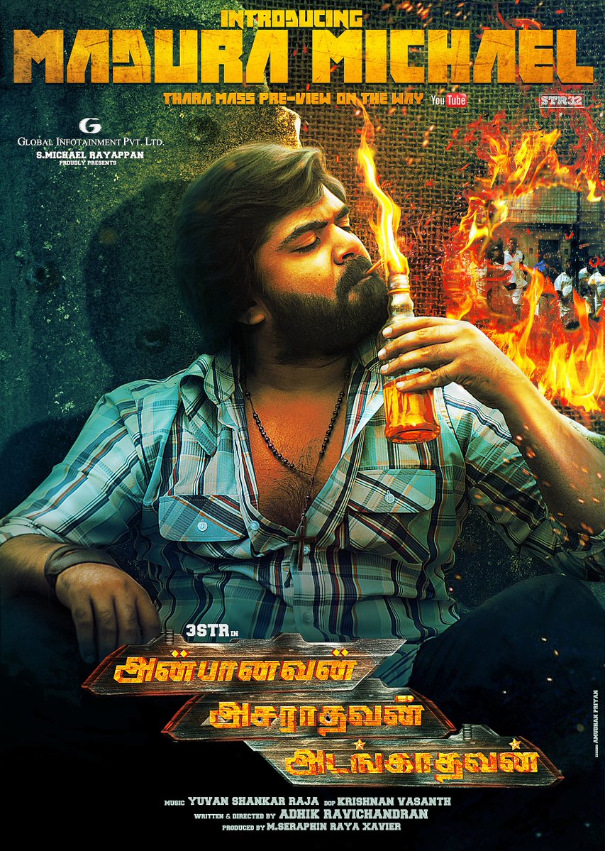 STR as Asaradhavan Madura Michael first look from AAA