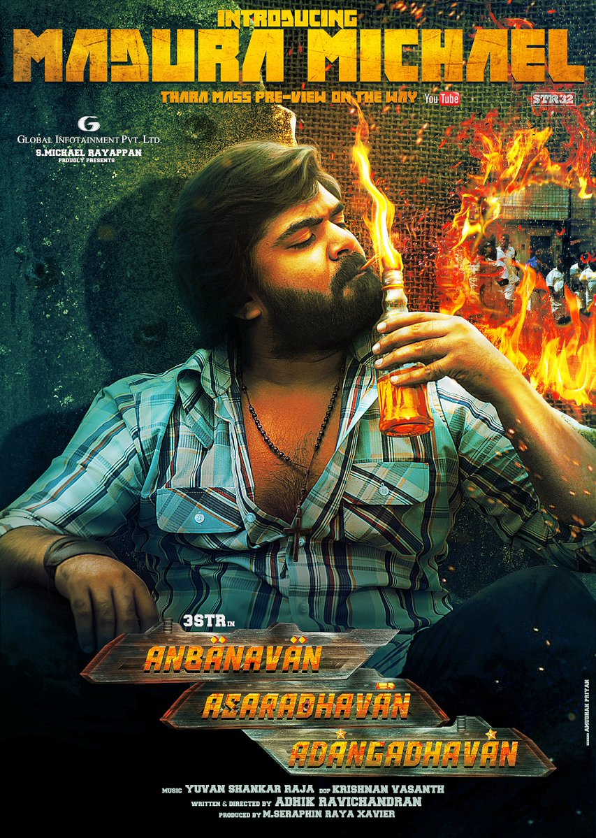 STR as Asaradhavan Madura Michael first look from AAA