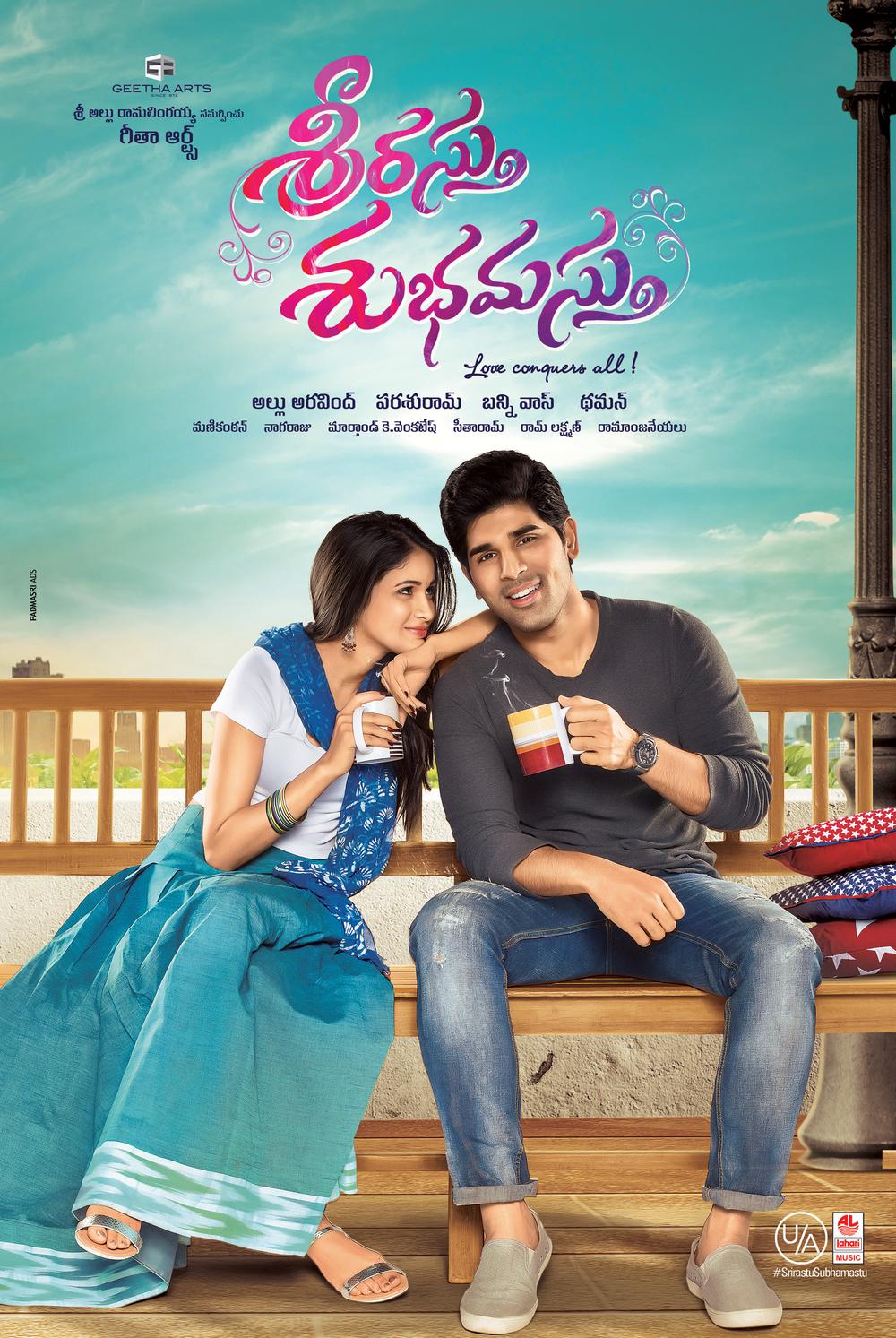 Srirastu Subhamastu‬ Telugu Movie Posters