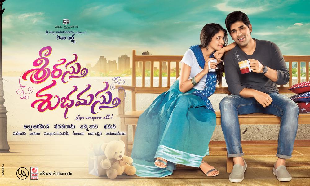 Srirastu Subhamastu‬ Telugu Movie Posters