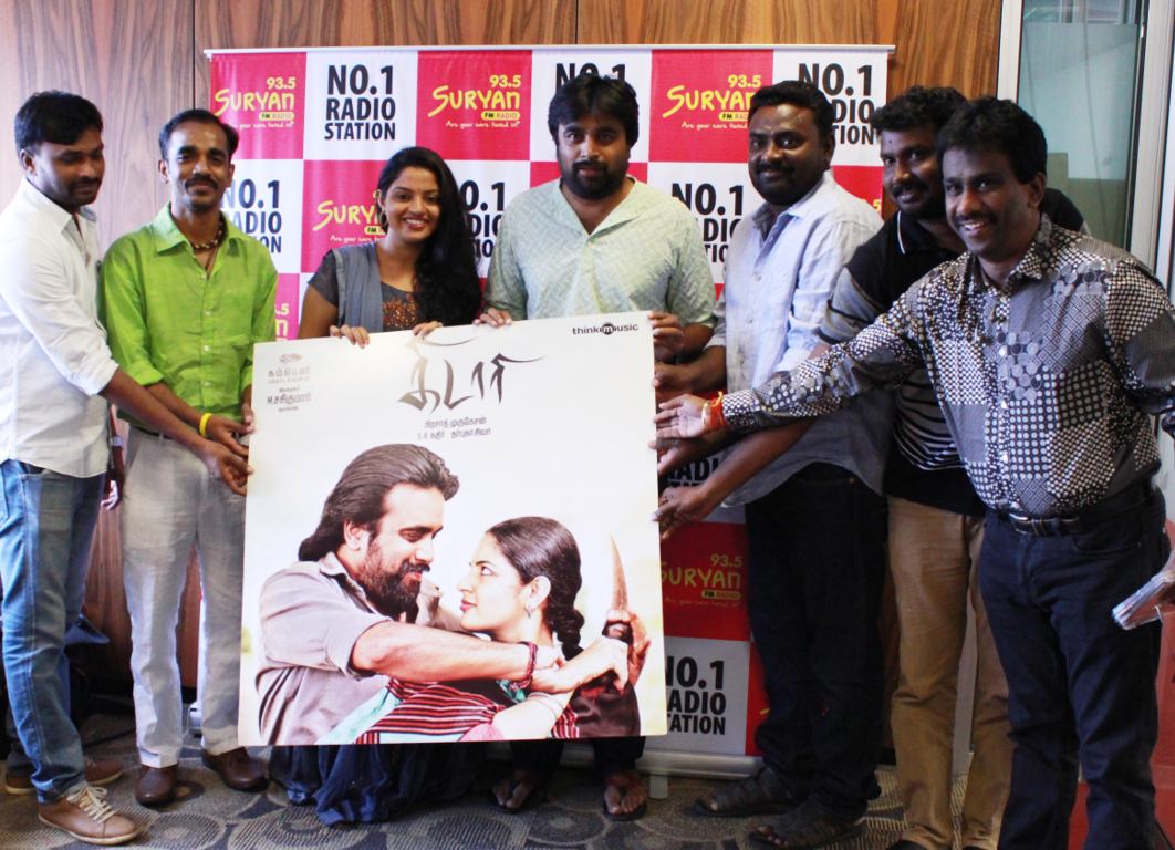 Kidaari Audio Launch Stills