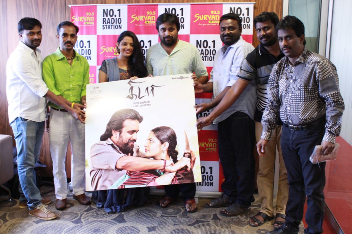 Kidaari Audio Launch Stills