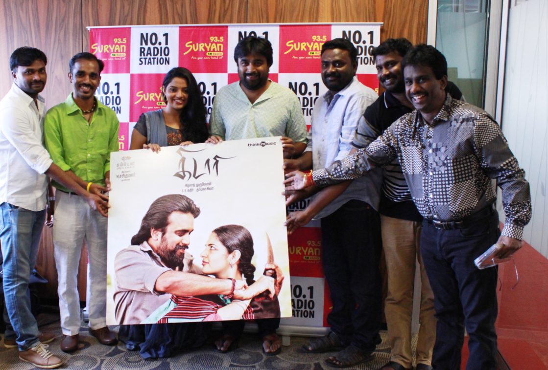 Kidaari Audio Launch Stills