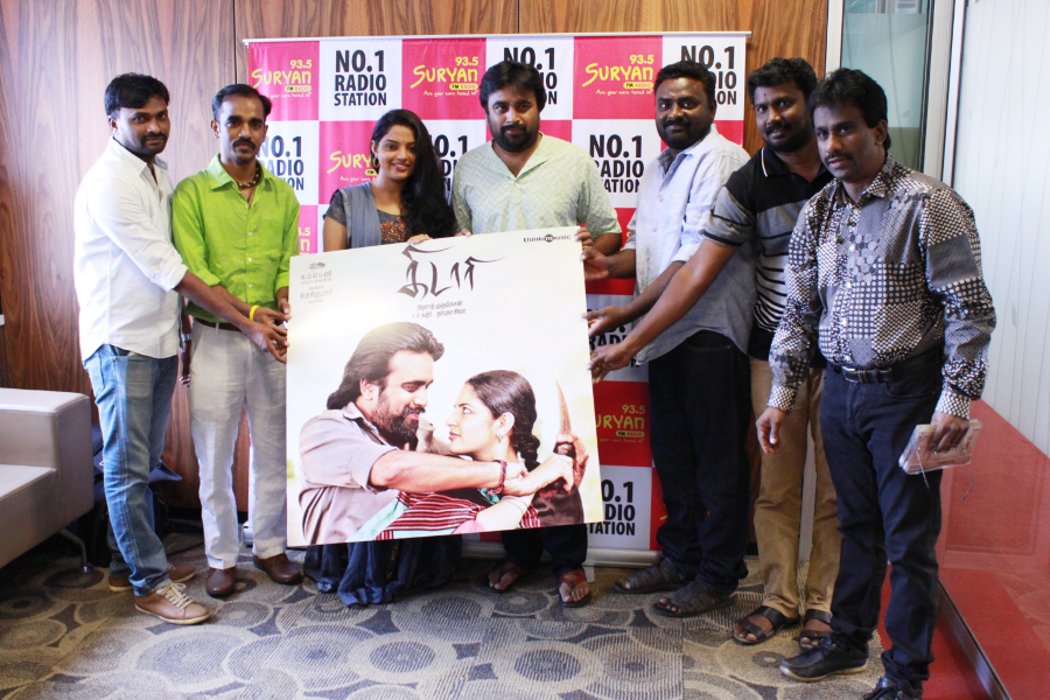 Kidaari Audio Launch Stills