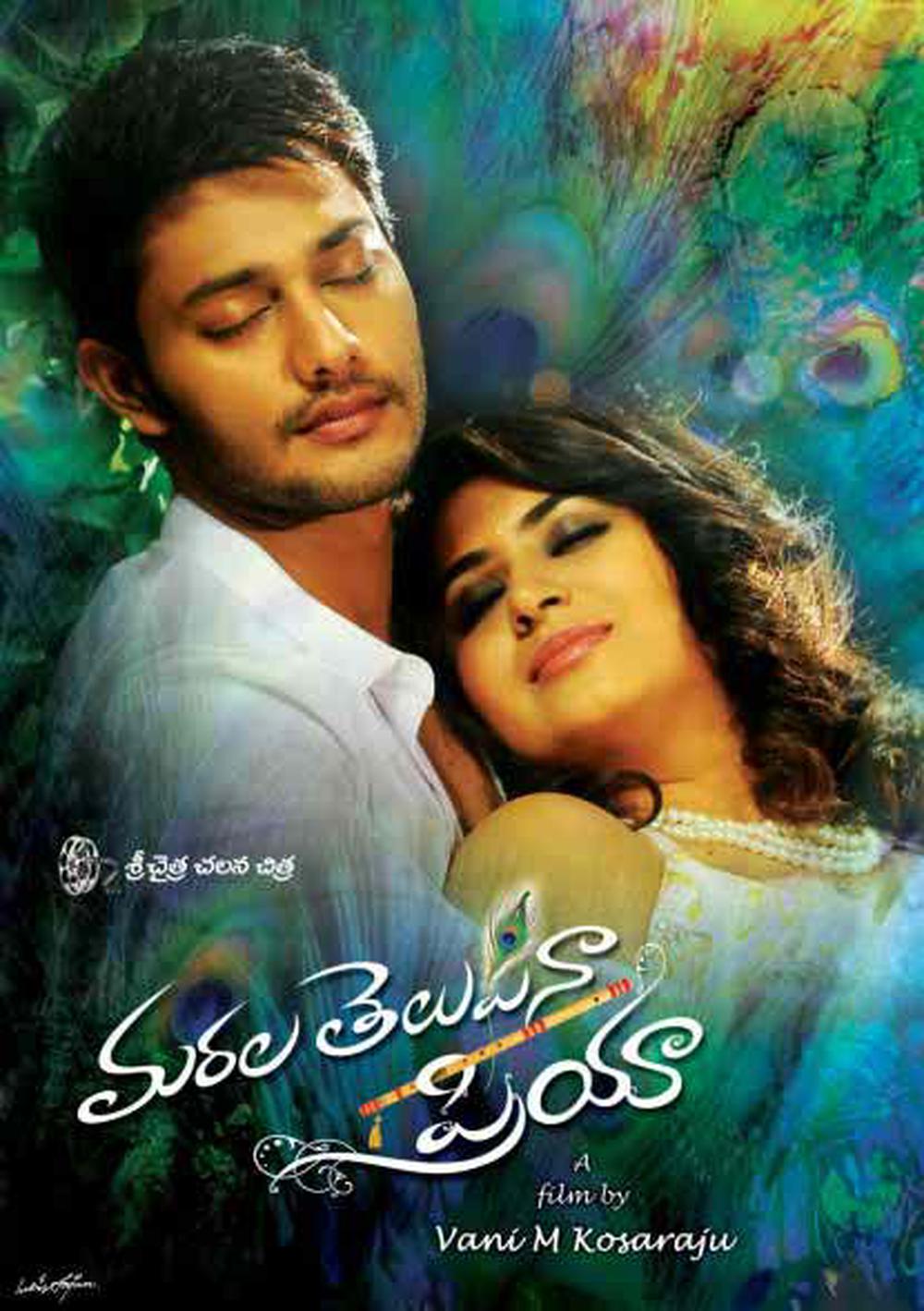 Marala Telupana Priya Telugu Movie Stills | Prince Cecil and Vyoma Nandi