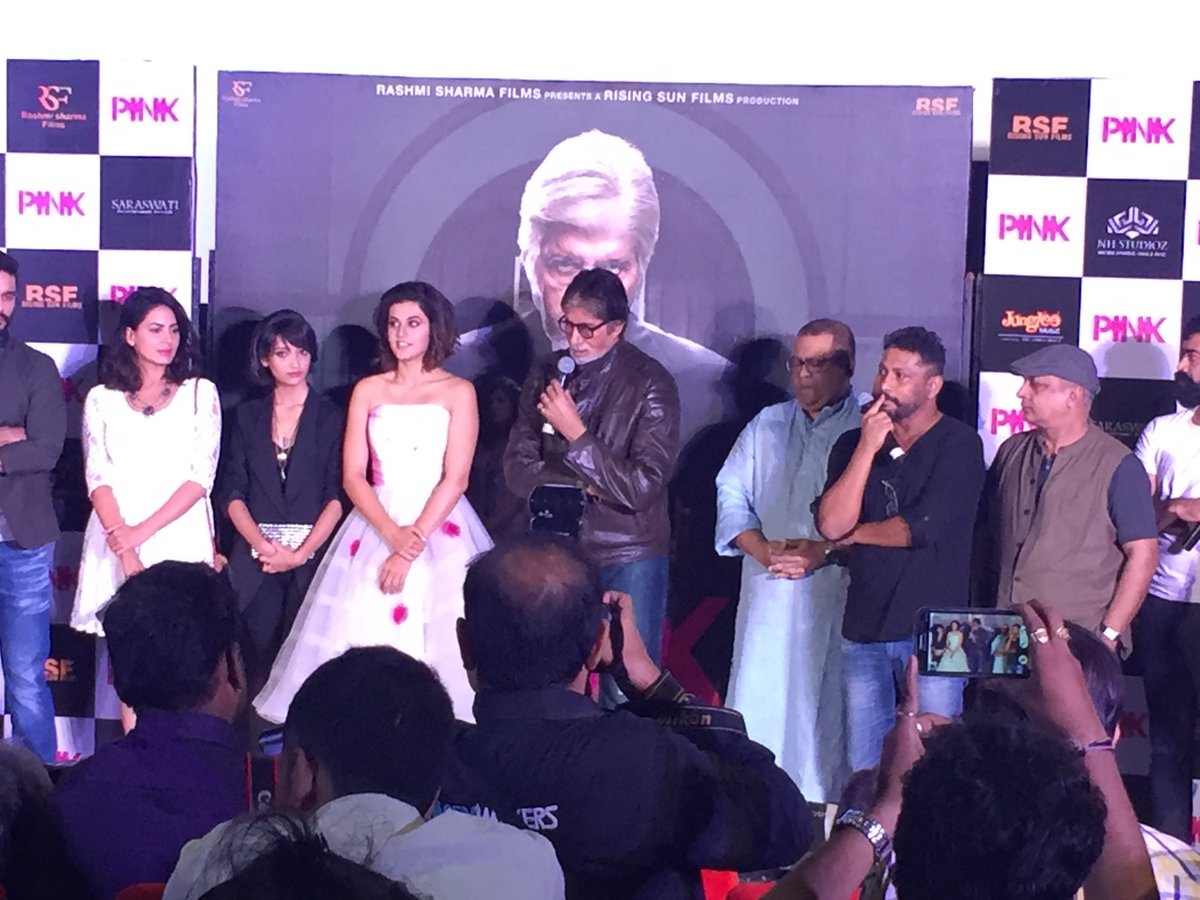 Amitabh Bachchan and Pink Team at Pink Trailer Launch - View Stills