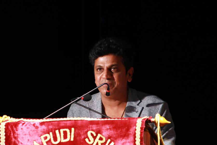 Gollapudi Srinivas National Award 2015  Event Stills | Shiva Rajkumar