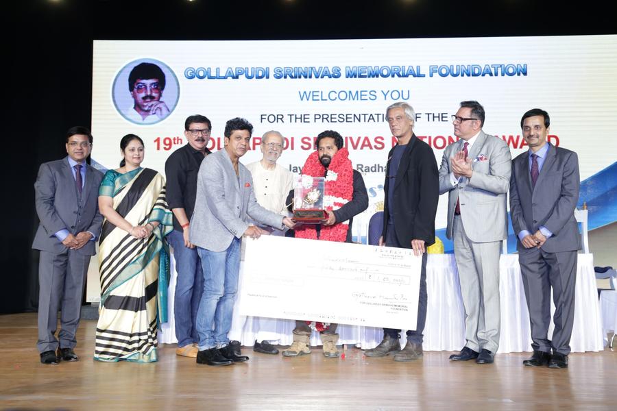 Gollapudi Srinivas National Award 2015  Event Stills | Jayasudha, Director Priyadharshan, Shiva Rajkumar