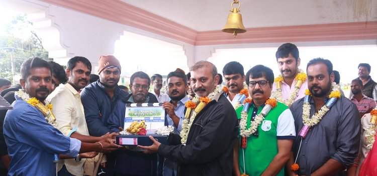 Brindhavanam Tamil Movie Pooja Stills