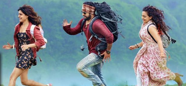 Janatha Garage movie still