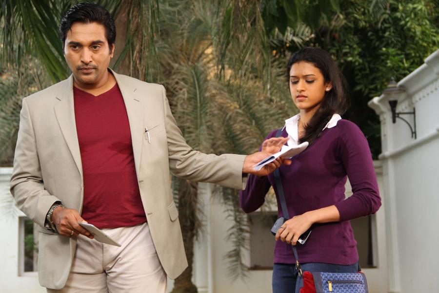 Oru Mugathirai Tamil Movie Stills