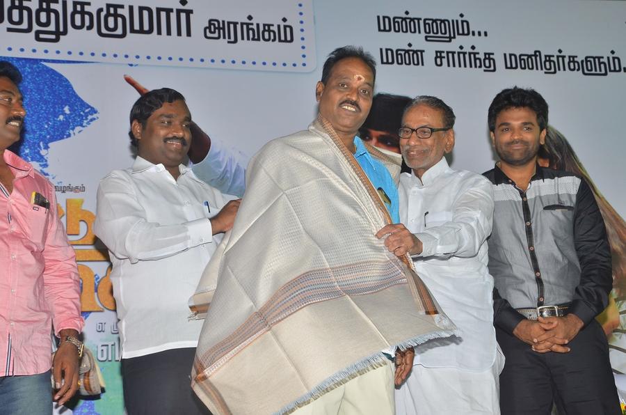 Melnattu Marumagan Movie Audio Launch Stills