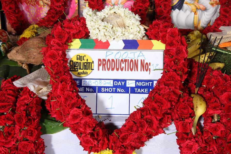 Udhayanidhi Stalin and Director Ezhil's next Movie Pooja