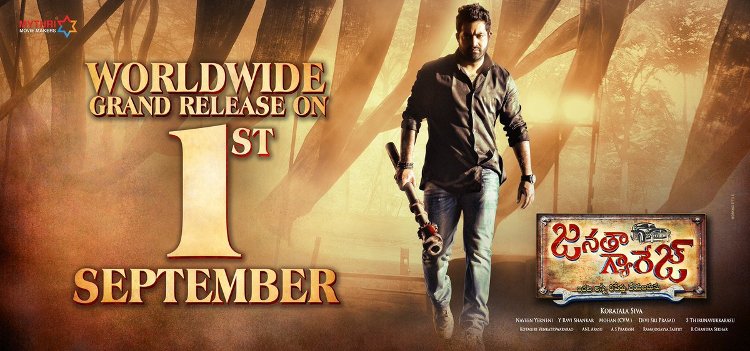Janatha Garage Poster - Jr. NTR