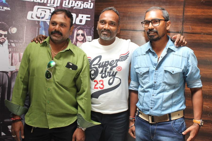 Bongu Audio launch Stills - Director Taj