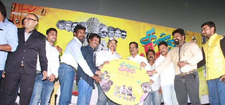  Kanna Pinna Audio & Trailer Launch Stills | K. Bhagyaraj, S. Thanu, Cheran, Thangar Bachan