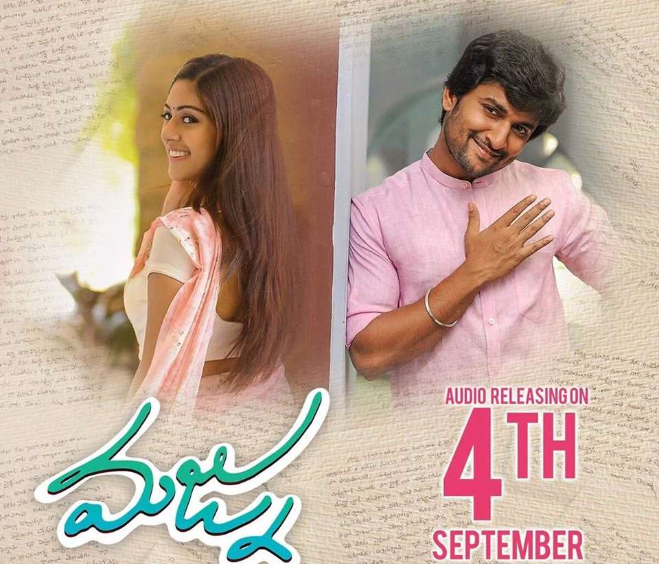 Manju Movie Poster - Nani, Anu Emmanuel