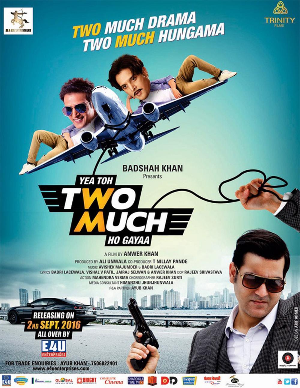 Yea Toh Two Much Ho Gayaa Movie Poster
