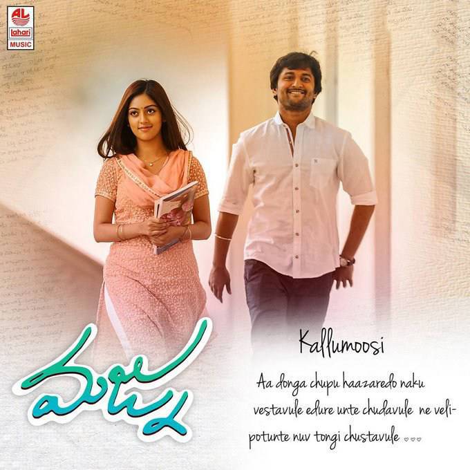 Nani-Anu Emmanuel Starrer Majnu Telugu Movie poster